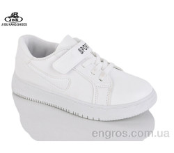 Кроссовки Jibukang